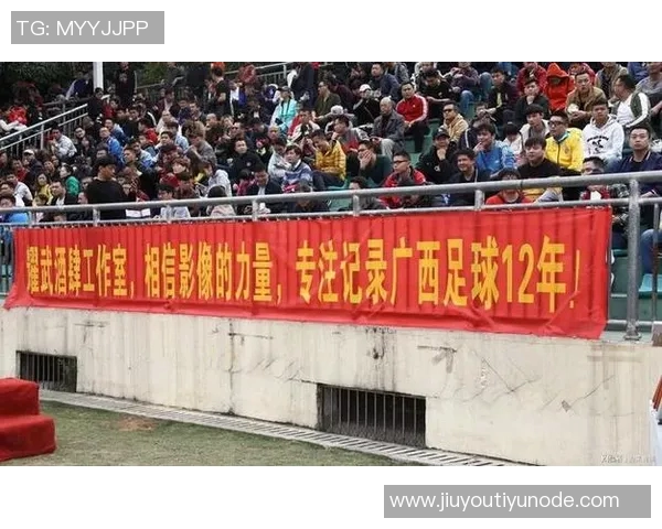 广西平果外援阿萨莫阿恢复良好表示会尽快回归赛场