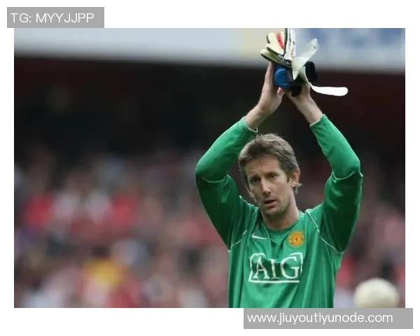 拉亚金身告破之际范德萨仍坚守英超不失球纪录1311分钟 拉亚金身告破之际范德萨仍坚守英超不失球纪录1311分钟