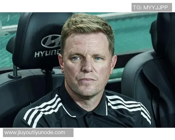 埃迪豪回应斯洛特言论称纽卡是小俱乐部我们的球队发展良好