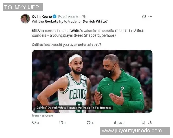 名嘴点评谢泼德三分能力不足防守漏洞亟待弥补