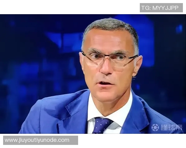 贝尔戈米点评米兰上半场表现称对尤文过于尊重应更具威胁性