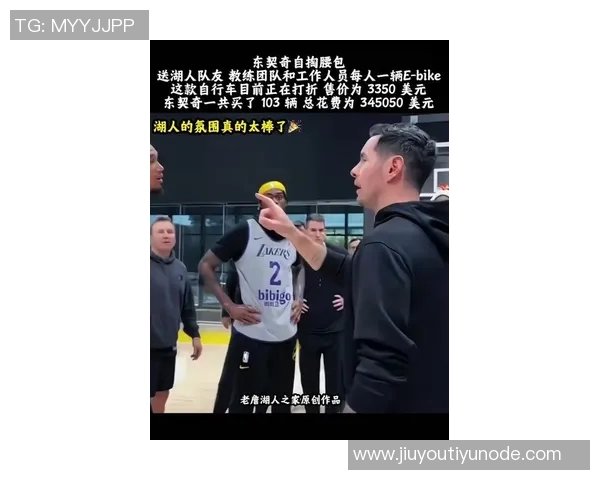 夺笋77与欧文携手送礼快船球迷调侃送走队友成常态