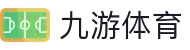 九游体育(中国)官方网站_JIUYOUSPORTS